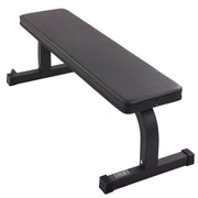 Banco pecho plano uruguay Dojo comprar online barato musculación y fitness